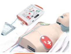 DESFIBRILADOR AED Marca MEDIANA Mod HEART-ON A16 - Image 3